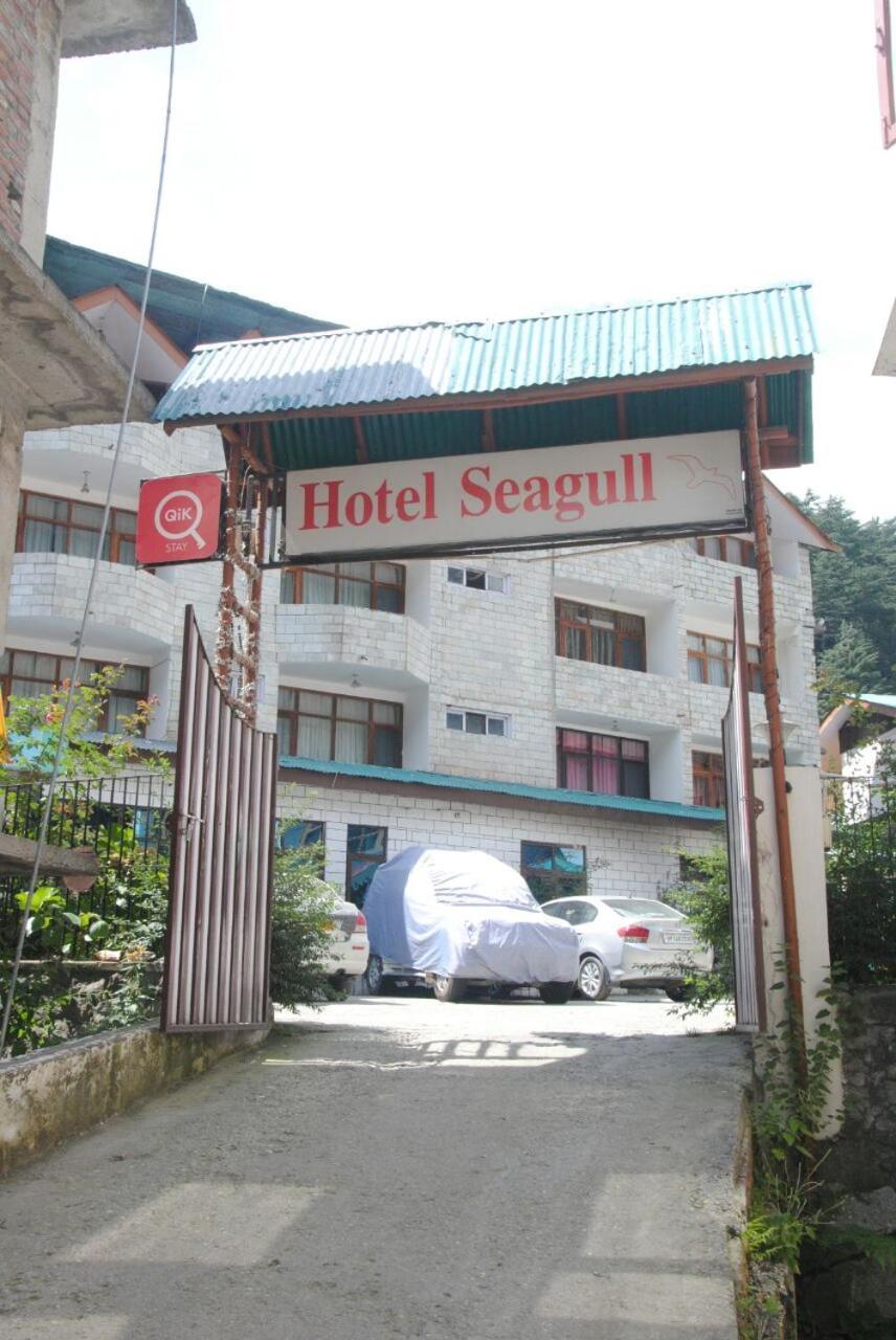 Hotel Seagull 马拉里 外观 照片